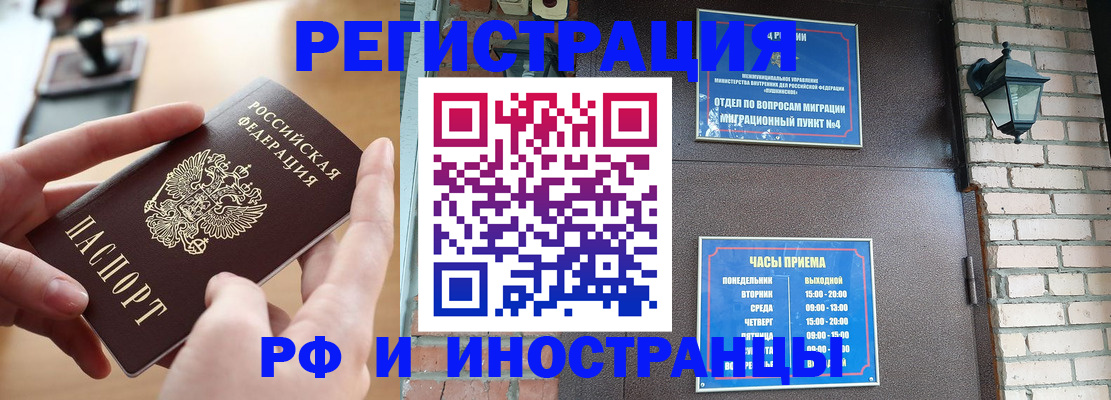форма 3 в Вязьме